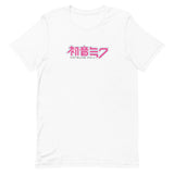 Hatsune Miku - Short-Sleeve Unisex T-Shirt